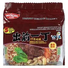 NISSIN Demae Ramen Beef Flavour (5 Packs)