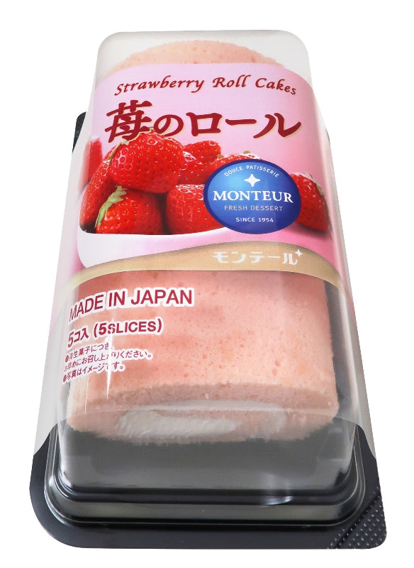 Monteur Strawberry Roll Cakes