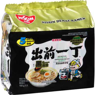 NISSIN Demae Ramen Black Garlic Oil And Artificial Pork Flavour (5 Packs)