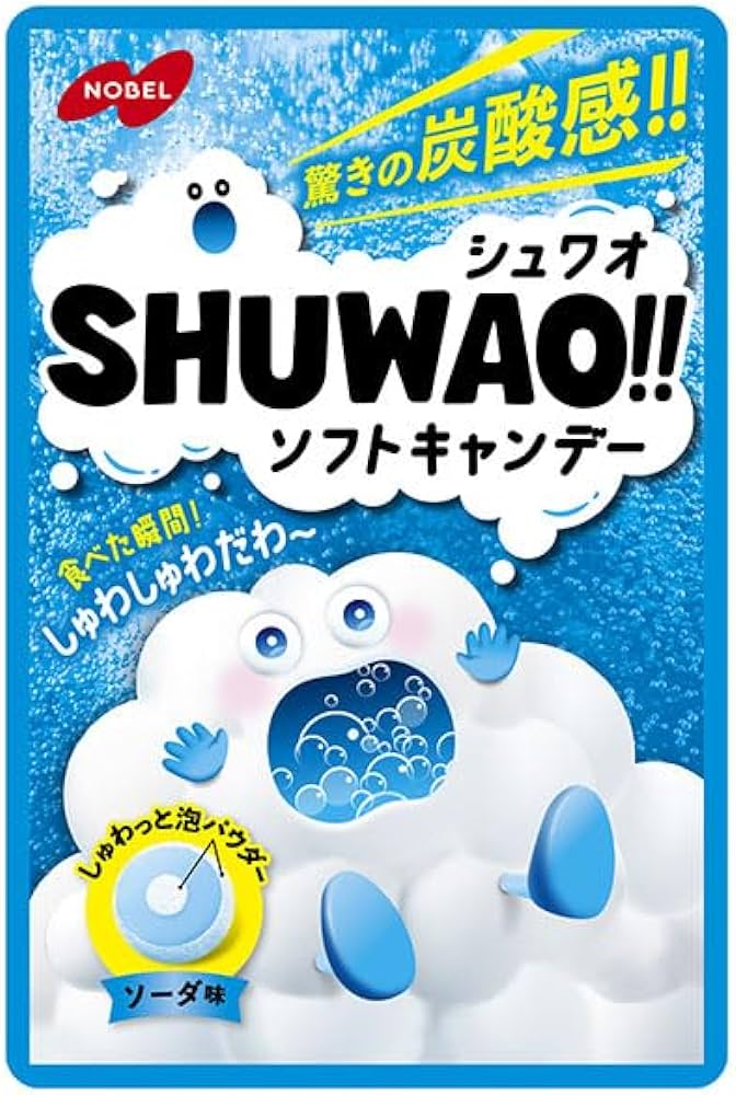 NOBEL Shuwao! Sofa Flavour Candy