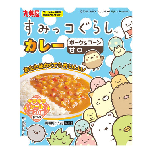 Marumiya Sumikko Gurashi Pork & Sweet Corn Instant Curry