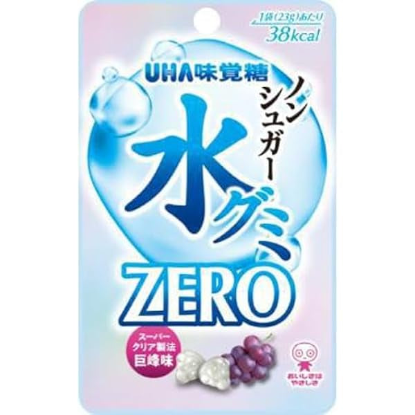 UHA Water Grape Sugar Free Flavour Gummy