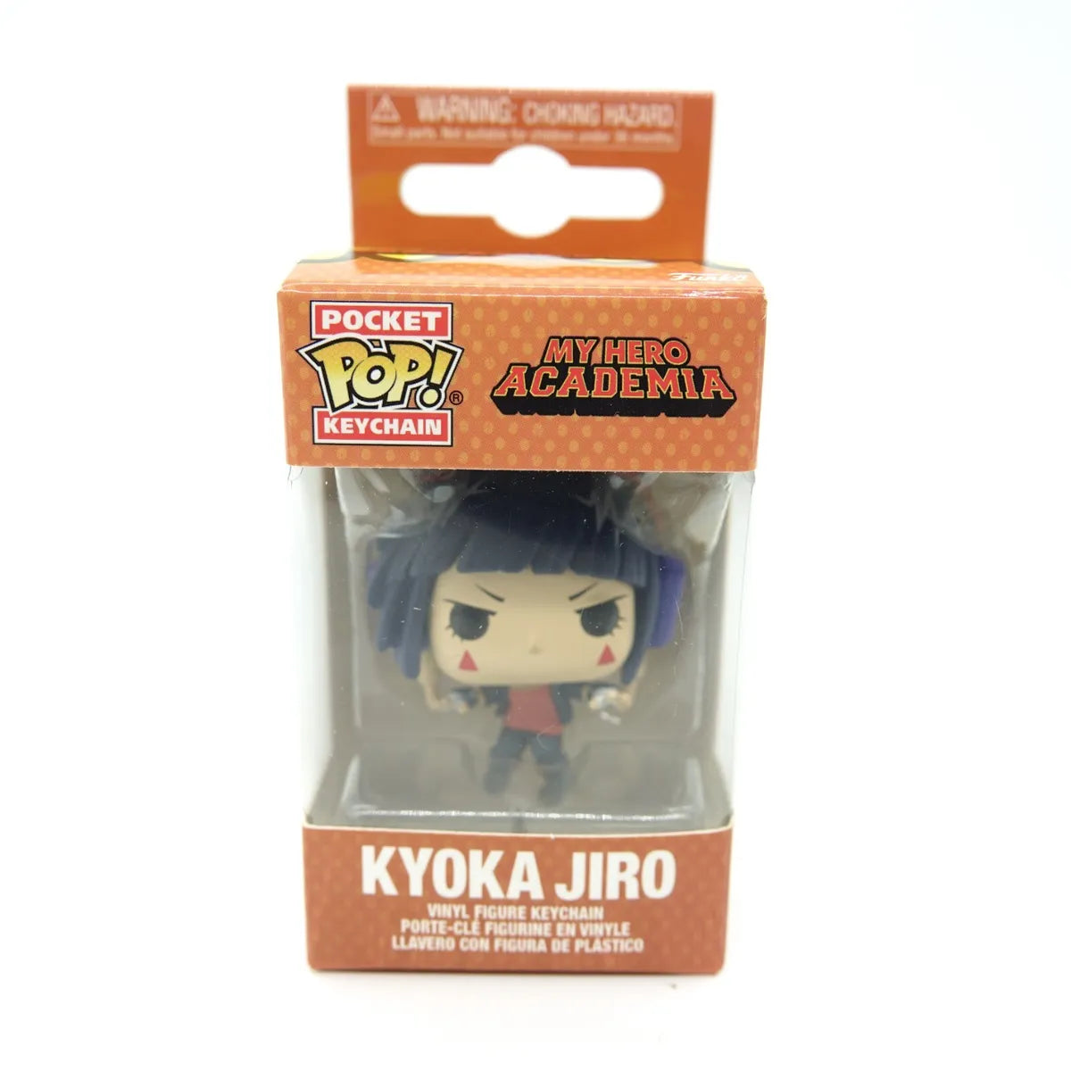 My Hero Academia Funko Pop Keychain