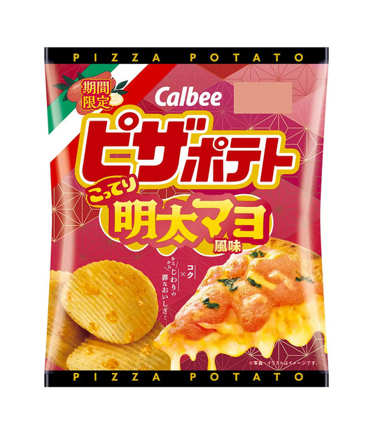 Calbee Mentaiko Mayonnaise Flavoured Pizza Potato Chips