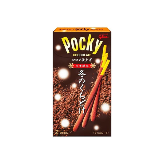 Glico Pocky Winter Melty Biscuit Sticks