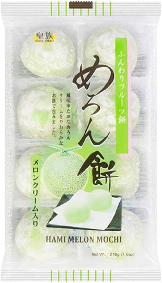 Royal Family Hami Melon Mochi