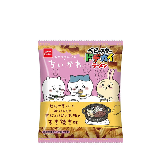 OYATSU Baby Star Chiikawa Dodekai Ramen Snacks Sukiyaki