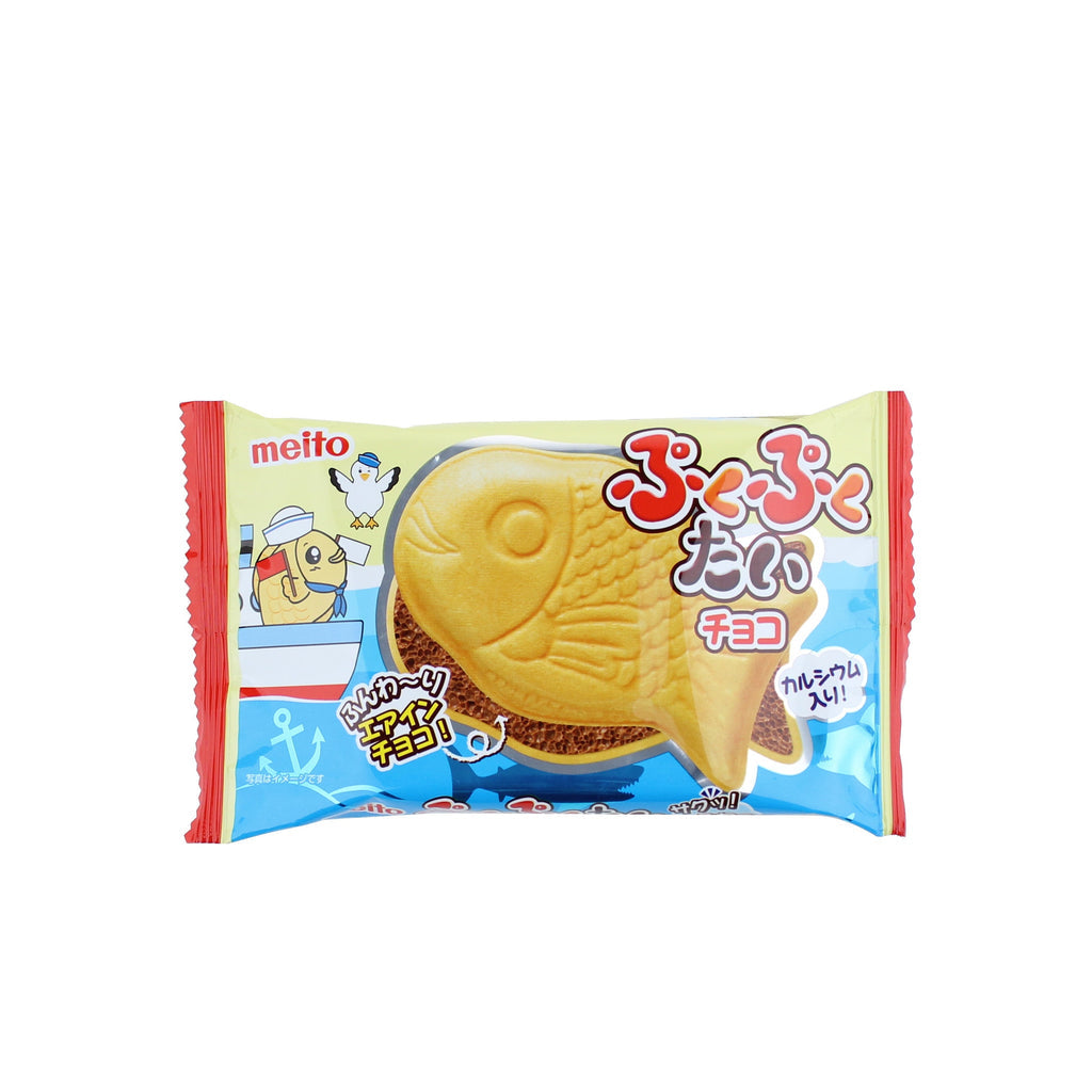 Meito Carp Chocolate Wafer