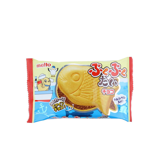 Meito Carp Chocolate Wafer