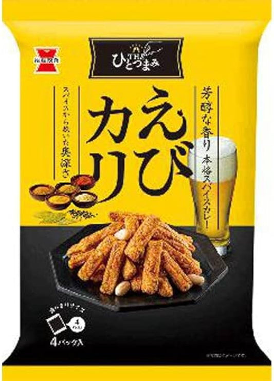 IWATSUKA Shrimp Curry Flavoured Rice Cracker