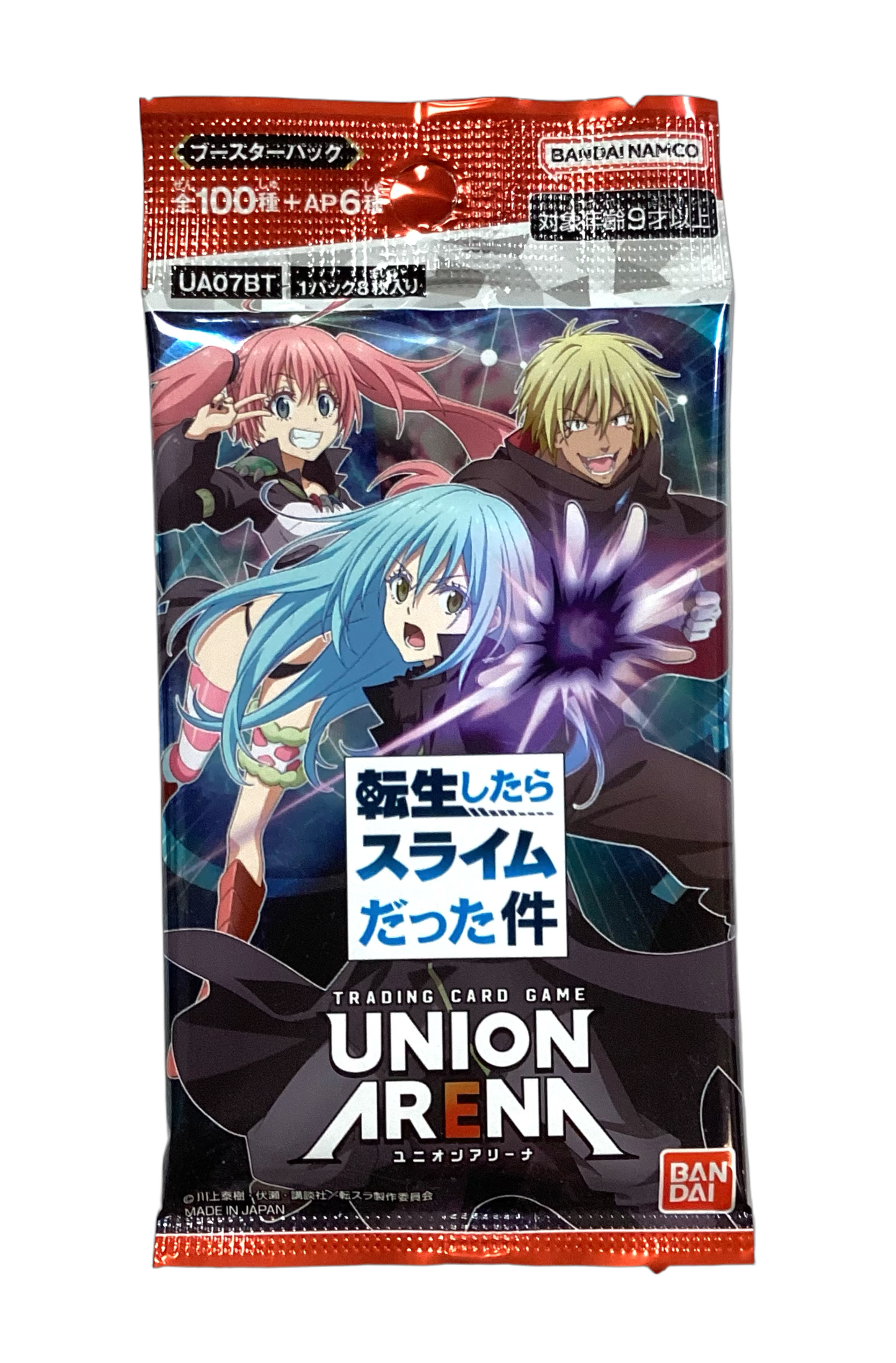 Union Arena TCG Reincarnated As A Slime Booster Pack