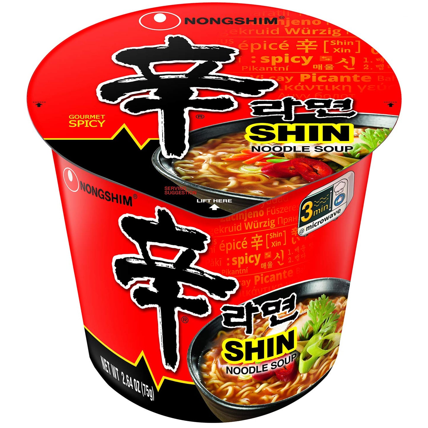 NONGSHIM Shin Cup Noodle