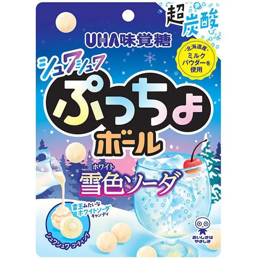 UHA Puchao Ball White Soda