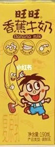 Want Want Banana Flavoured Milk
