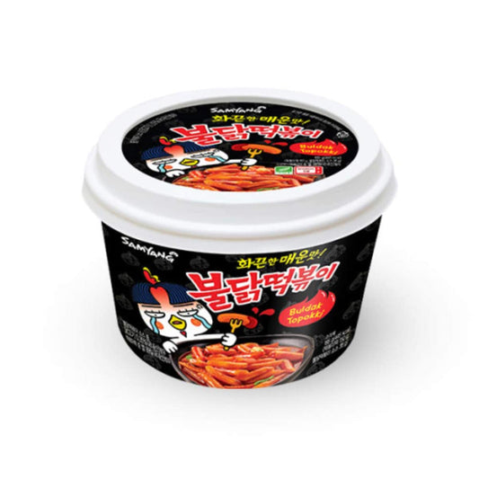 SAMYANG Hot Chicken Flavour Topokki