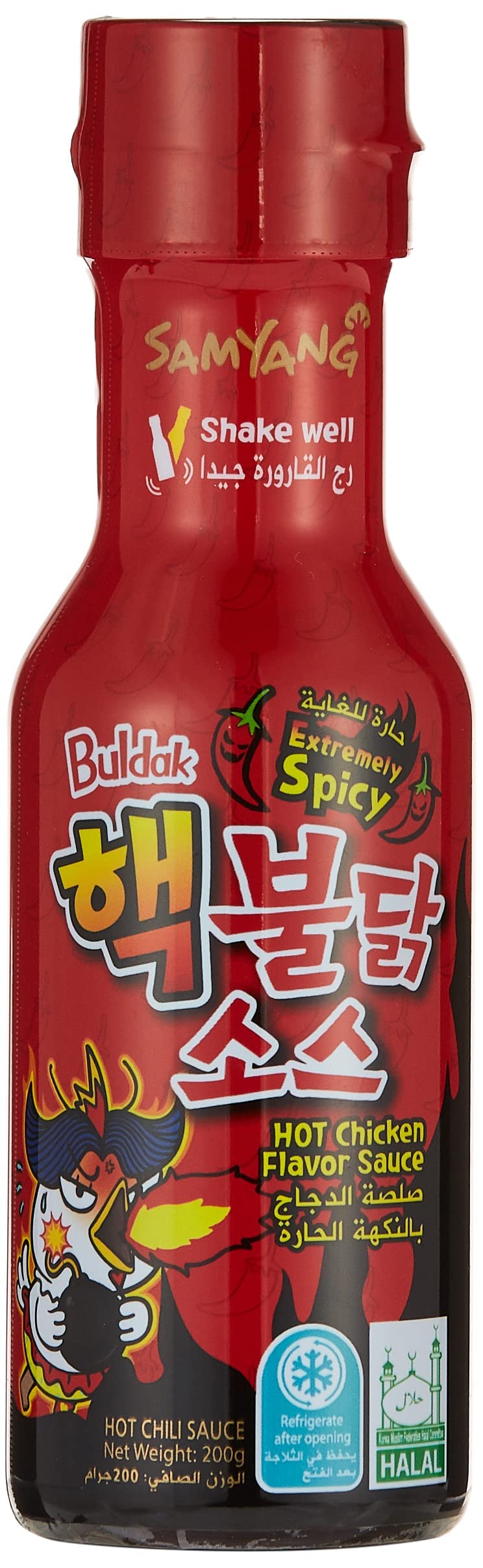 SAMYANG 2X Buldak Hot Sauce Extreme Spicy