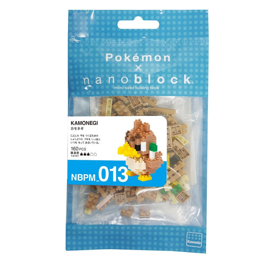 Nano Block Farfetch’d