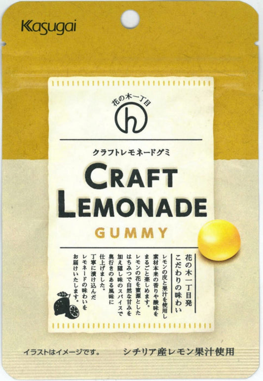 Craft Lemonade Flavour Gummy Candy
