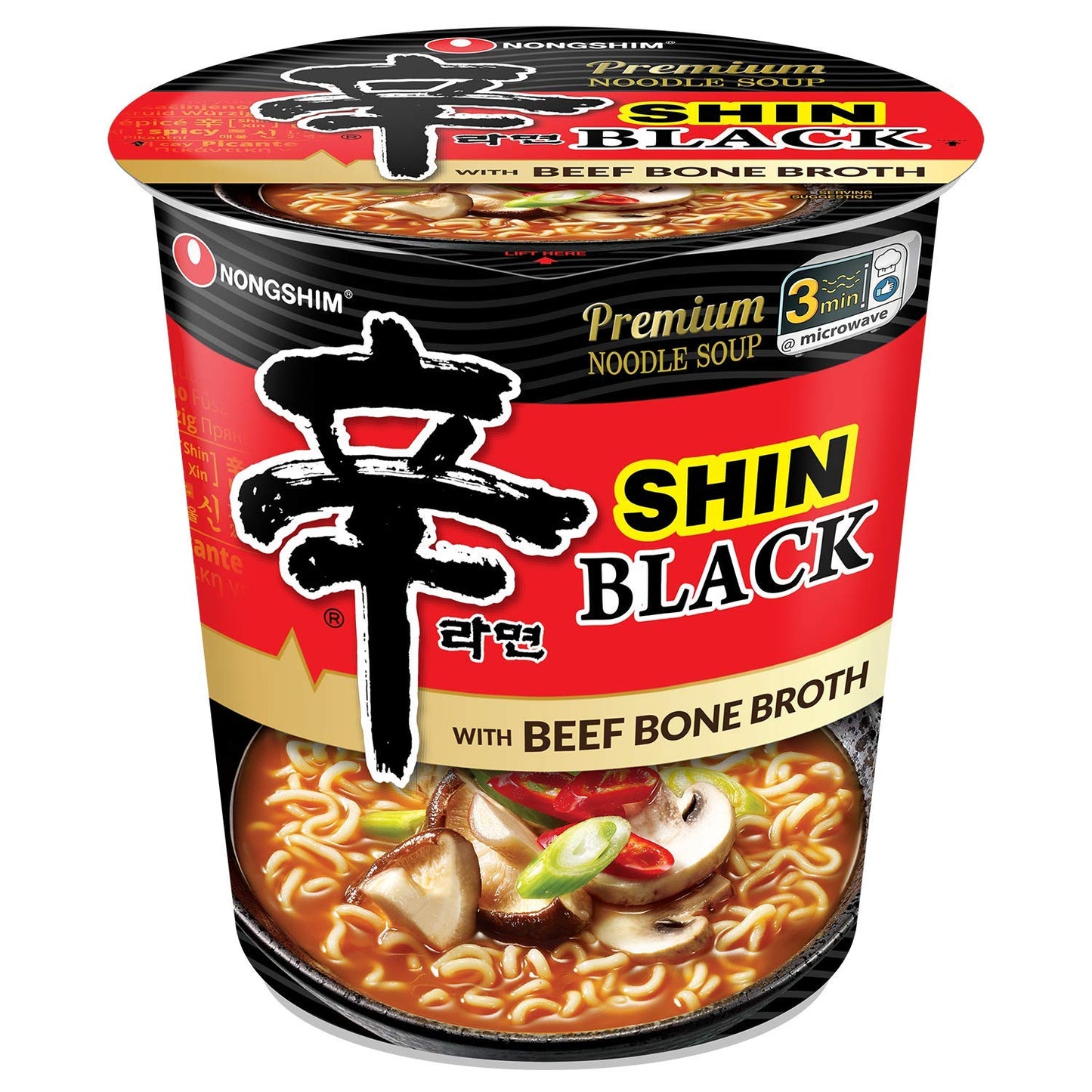 NONGSHIM Shin Black Cup Noodle