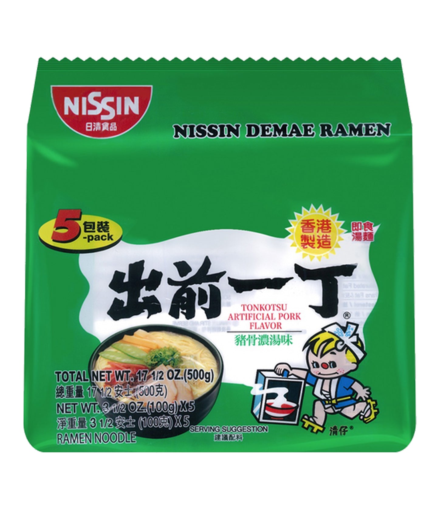 NISSIN Tonkotsu Flavour Ramen (5 Packs)