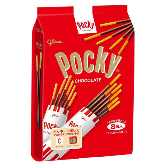 Glico Pocky Chocolate Sticks Bag (8 Packs)