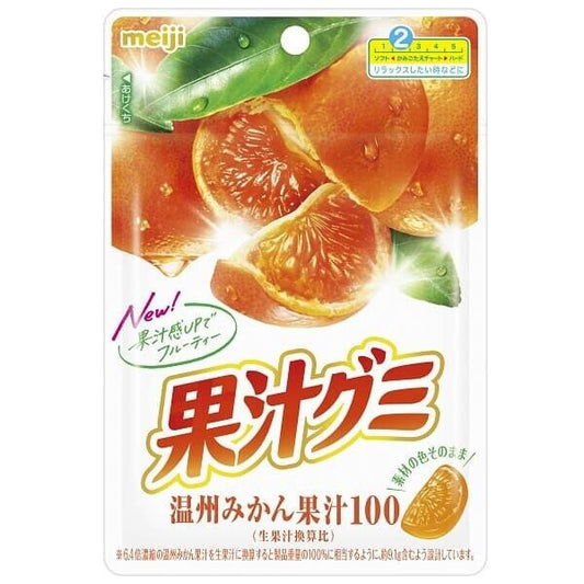 Meiji Kaju Orange Gummy