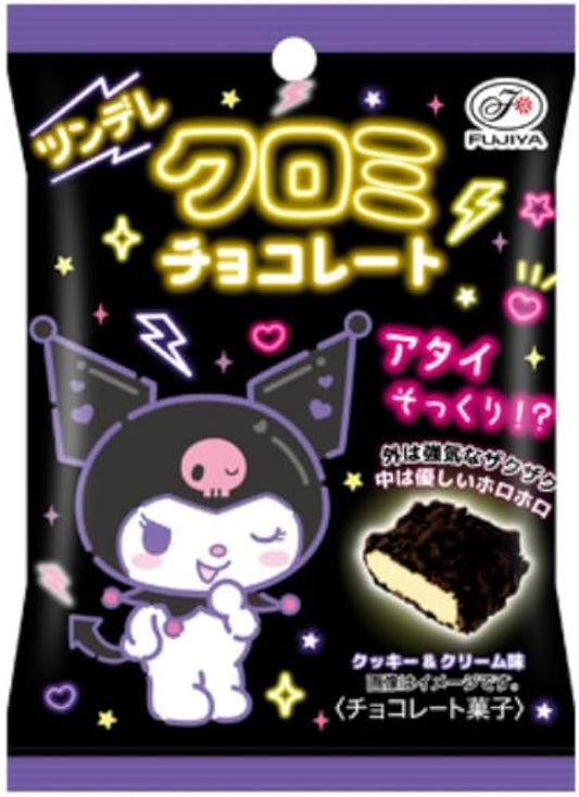 FUJIYA Tsundere Kuromi Chocolate