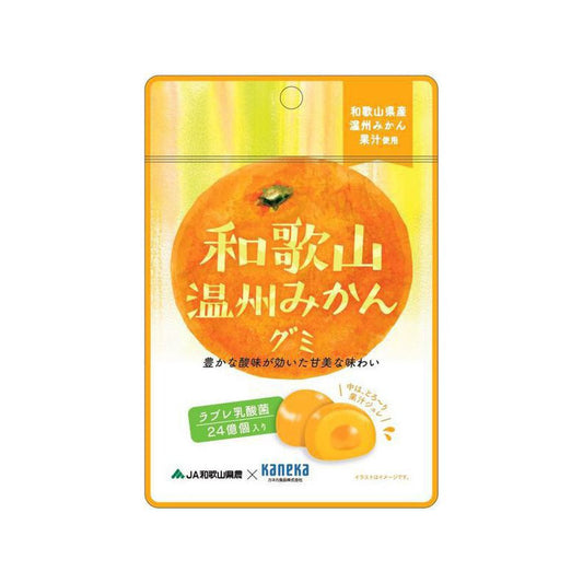 KANEKA Mandarin Orange Flavour Gummy