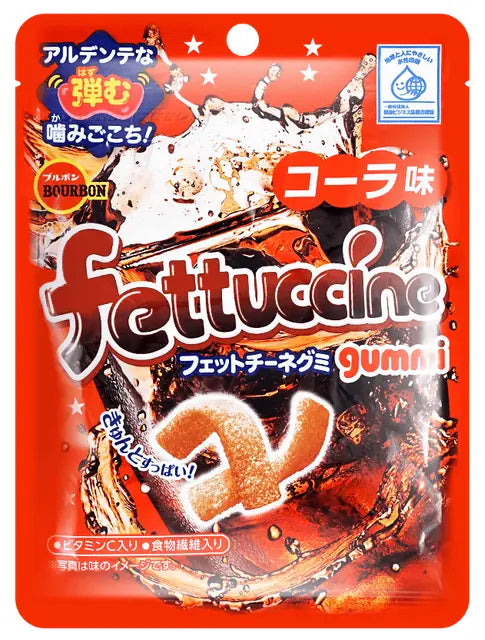Bourbon Fettucchine Cola Flavour Gummy Candy