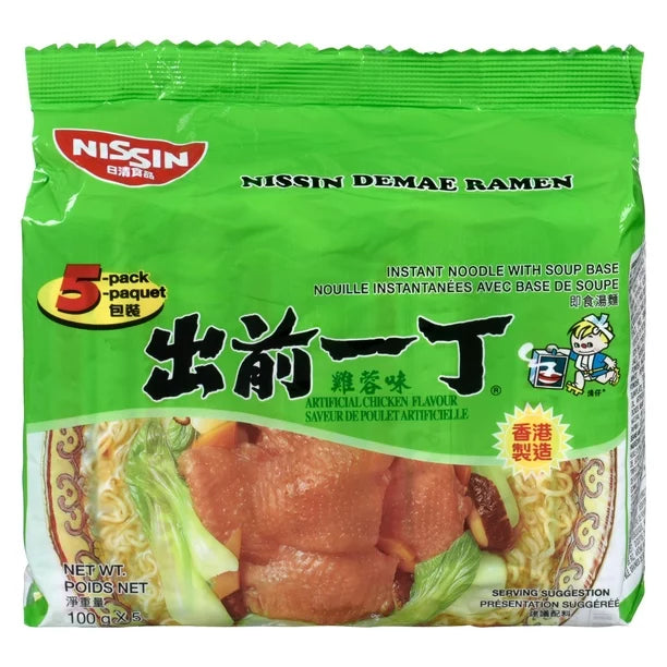 NISSIN Demae Ramen Chicken Flavour (5 Packs)