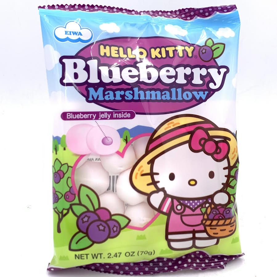 Eiwa  Hello Kitty Blueberry Marshmallow