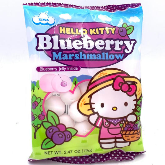 Eiwa  Hello Kitty Blueberry Marshmallow