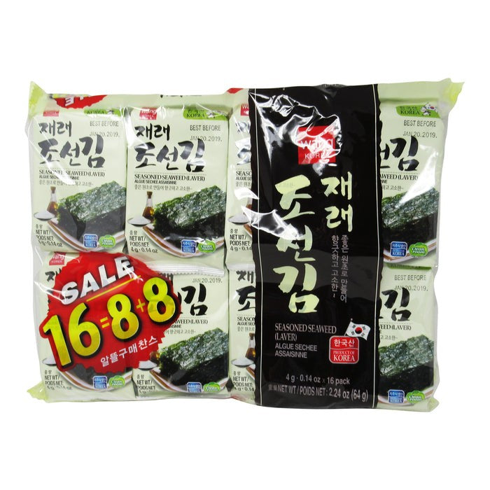 WANG KOREA Seasoned Seaweed (16 Pack)