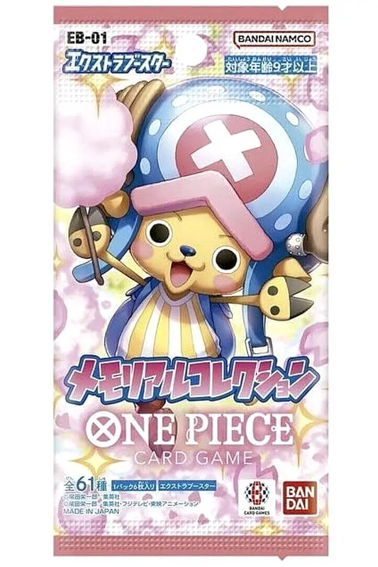 One Piece TCG Memorial Collection Booster Pack (Japanese)