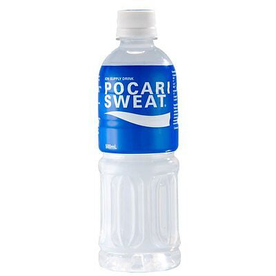 Pocari Sweat