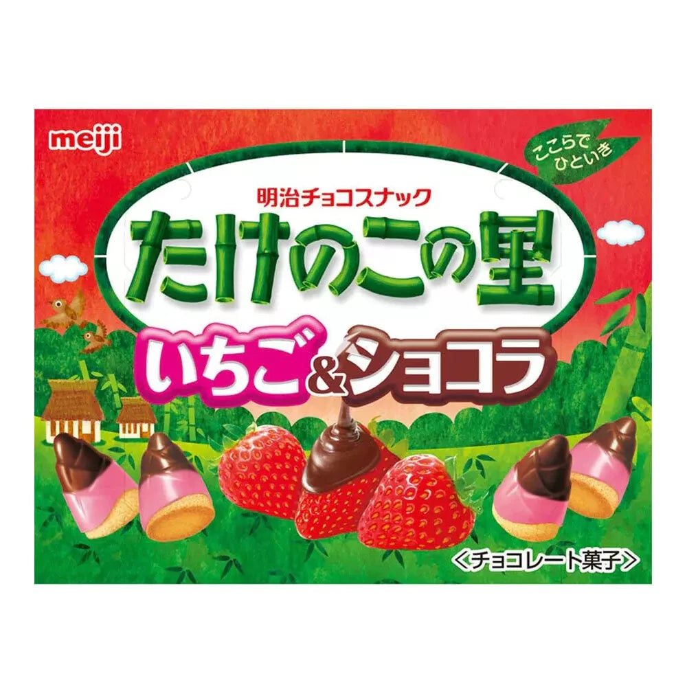 Meiji Takenoko Strawberry Chocolate