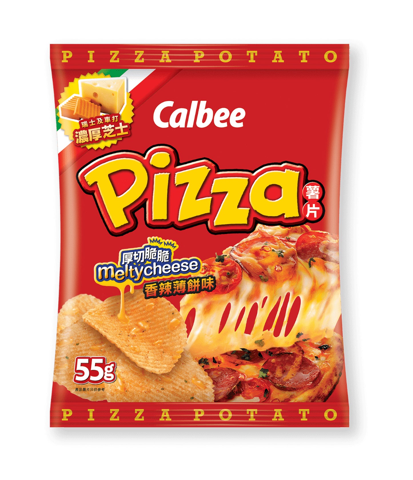 Calbee Spicy Pizza Chips