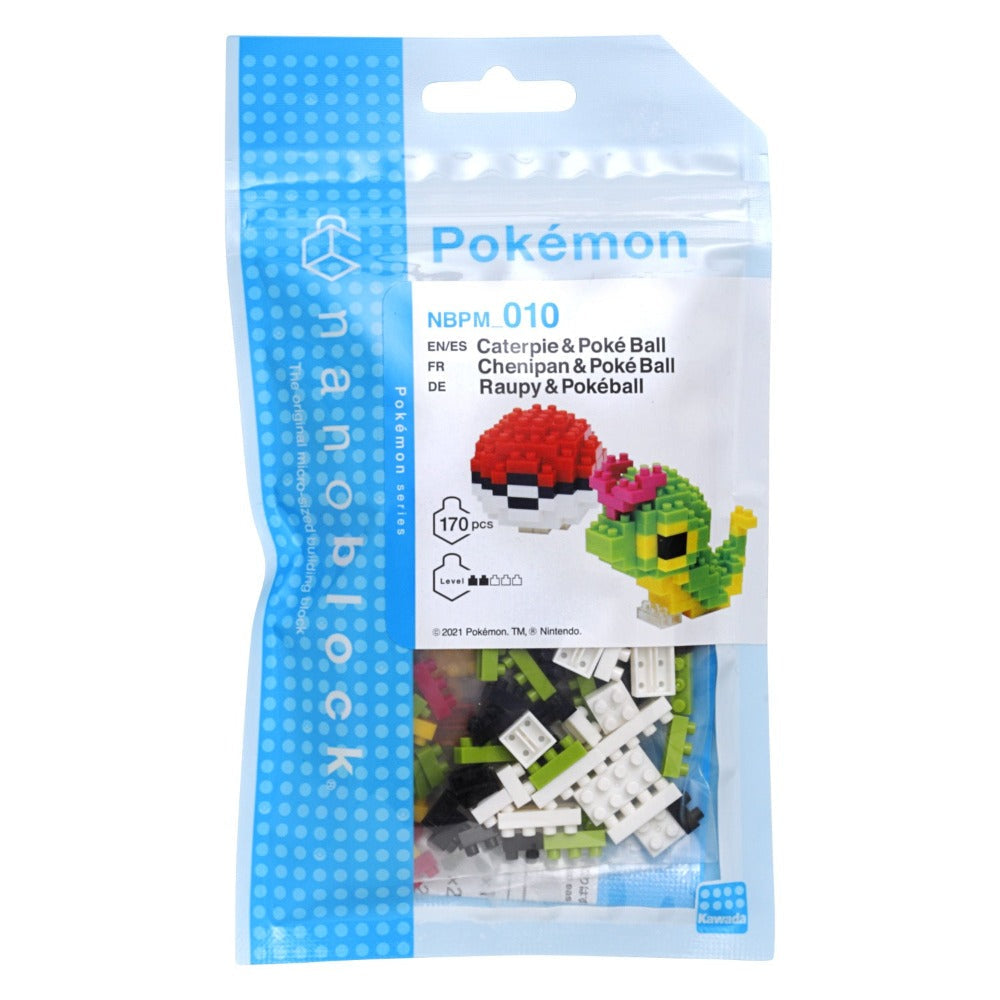 Nano Block Caterpie & PokéBall