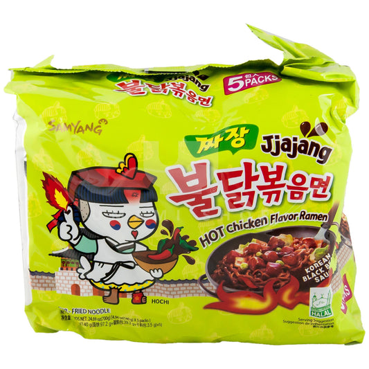 SAMYANG Buldak Hot Chicken Jjajang Flavour Ramen (5 Packs)