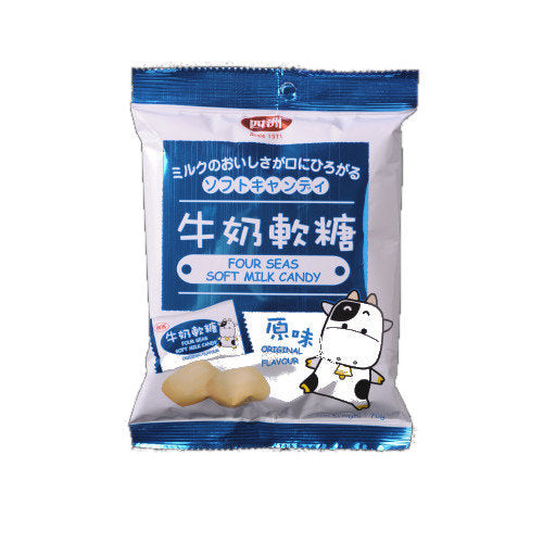 Four Seas Soft Milk Candy Original Flavour
