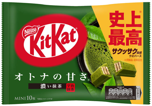 KitKat Matcha Flavour