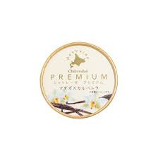 Chateraise Premium Vanilla Ice Cream