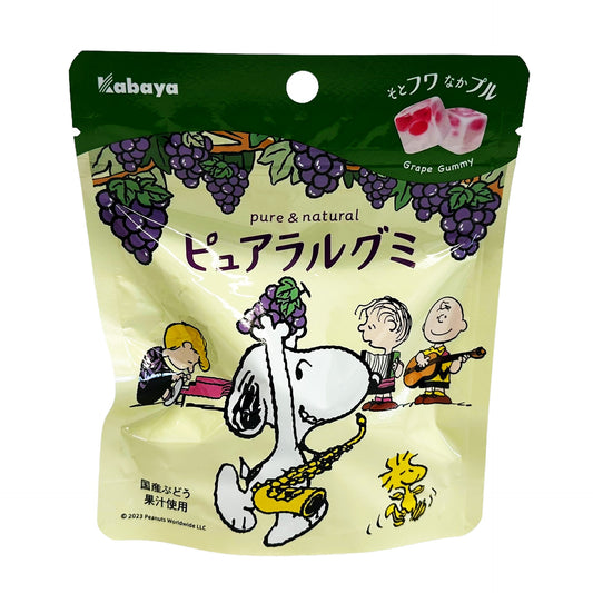 Kabaya X Snoopy Pure & Natural Grape Flavour Gummy Candy