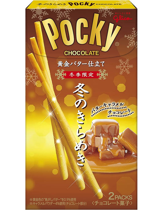 Glico  Pocky Caramel Biscuit Sticks