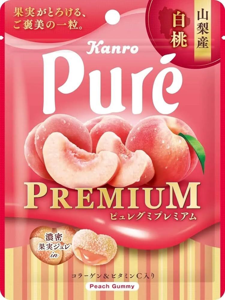 Kanro Puré Premium Peach Flavour Gummy Candy