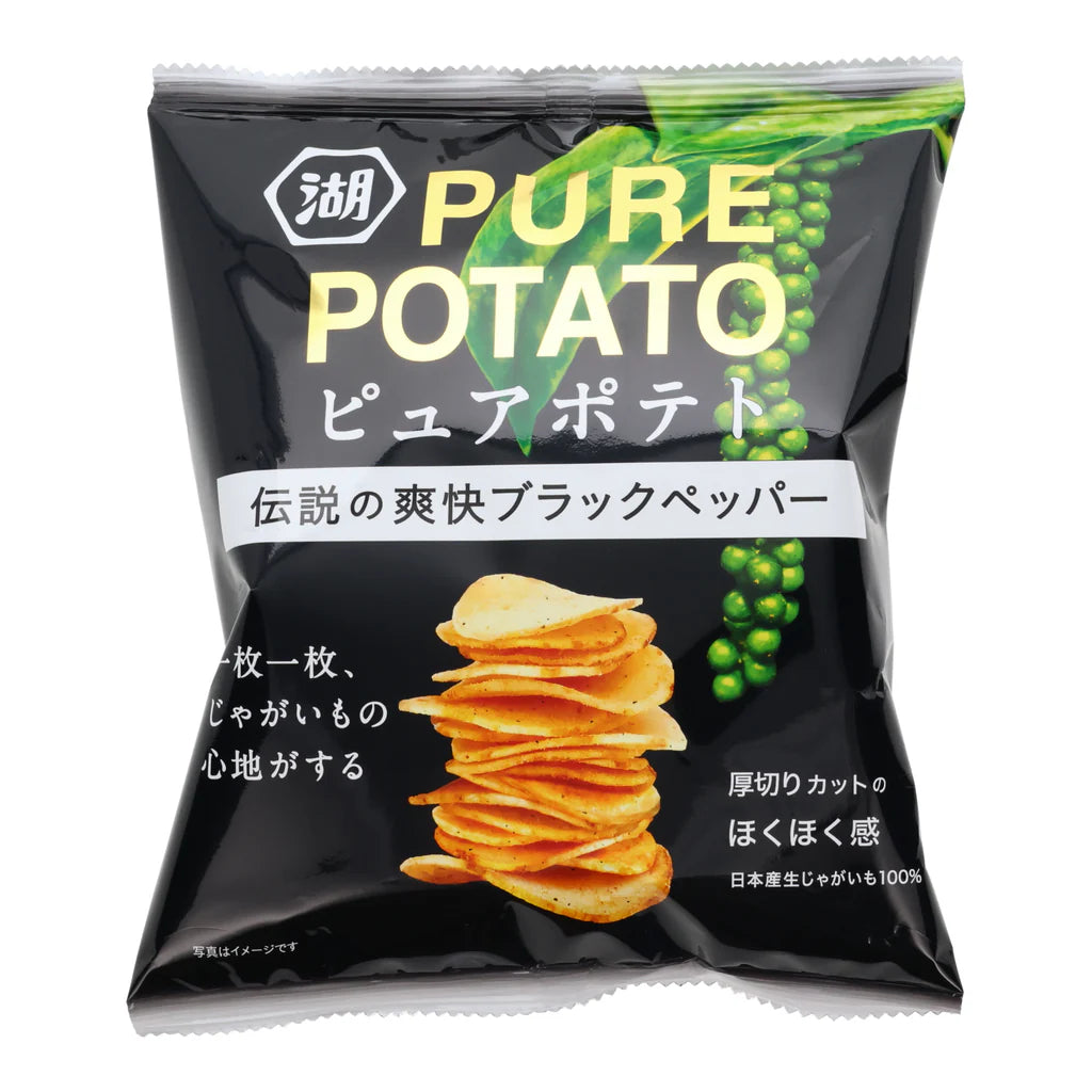 KOIKEYA Pure Potato Black Pepper Potato Chips