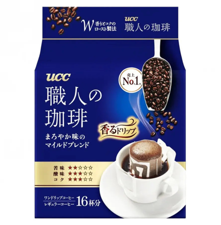 UCC Drip Coffee Mild Blend