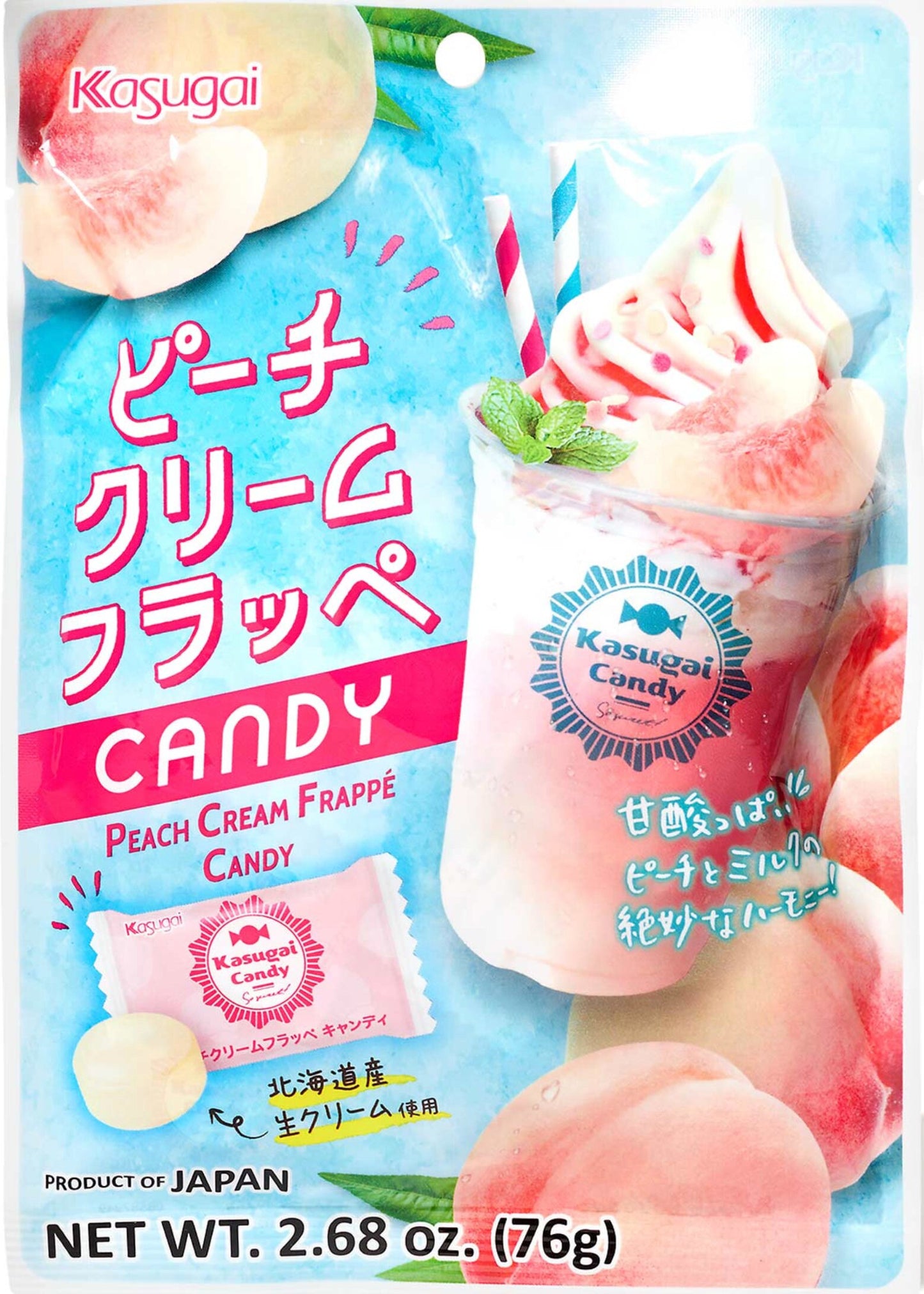KASUGAI Peach Cream Frappe Hard Candy