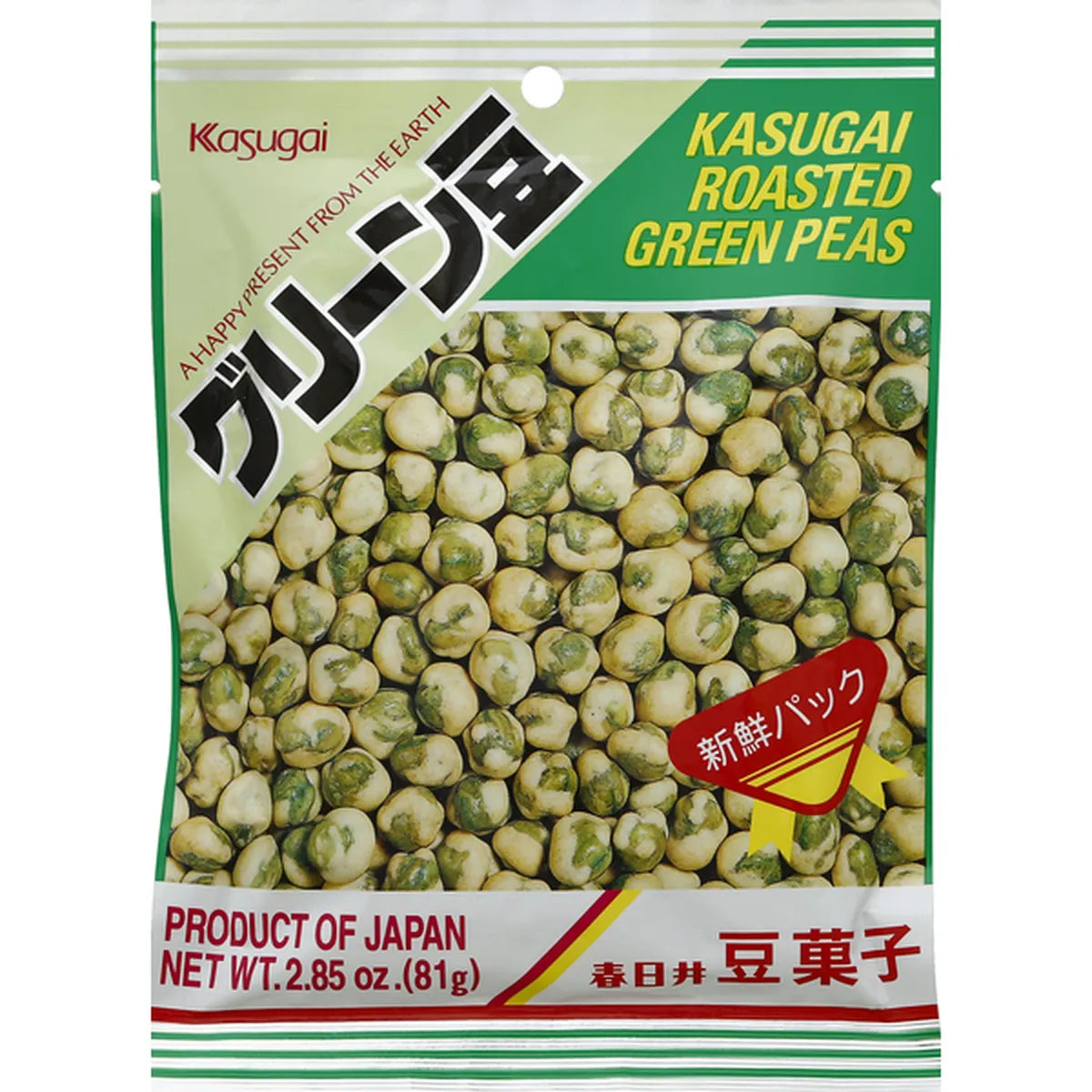 KASUGAI Roasted Green Peas Original