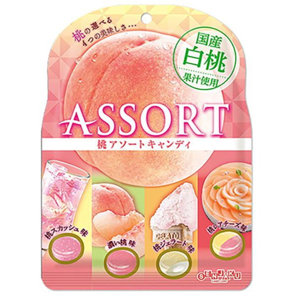 SENJAKU Assorted Peach Hard Candy